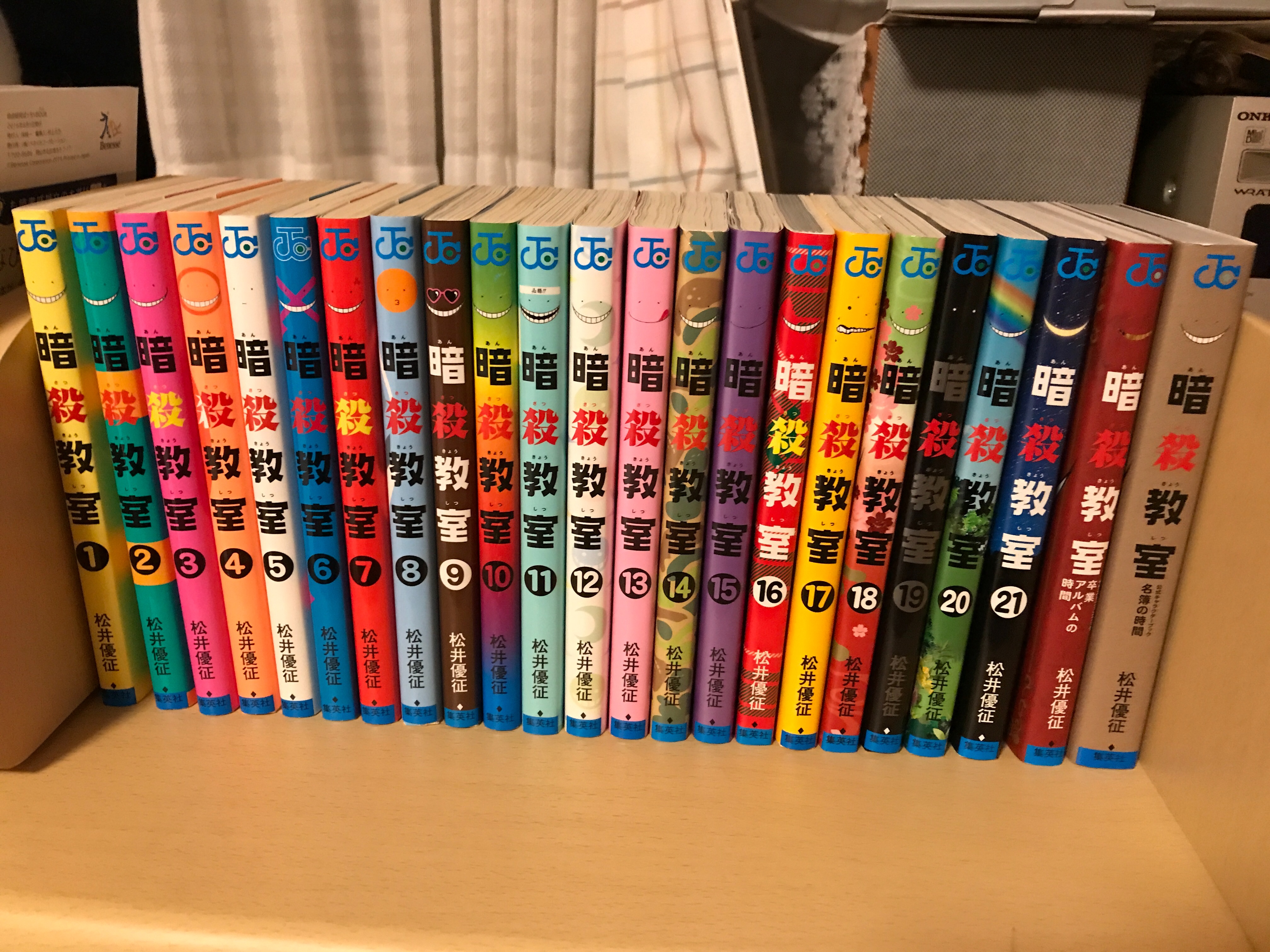 暗殺教室を全巻 大人買い はれ ときどき くもりあめ Suny Sometimes Cloudy Rainy 暗殺教室を全巻 大人買い はれ ときどき くもりあめ Suny Sometimes Cloudy Rainy