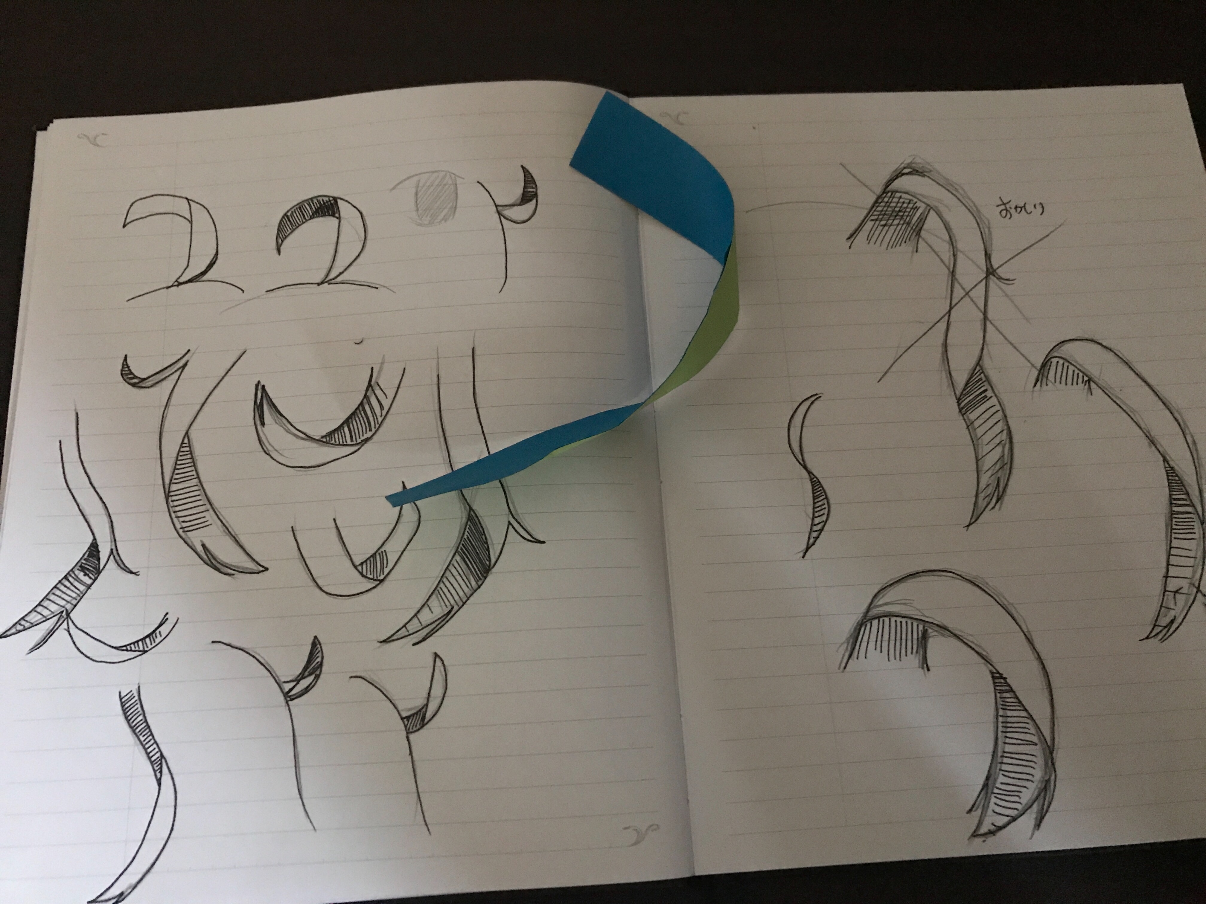 f:id:ryokryok:20180213223629j:image:w350