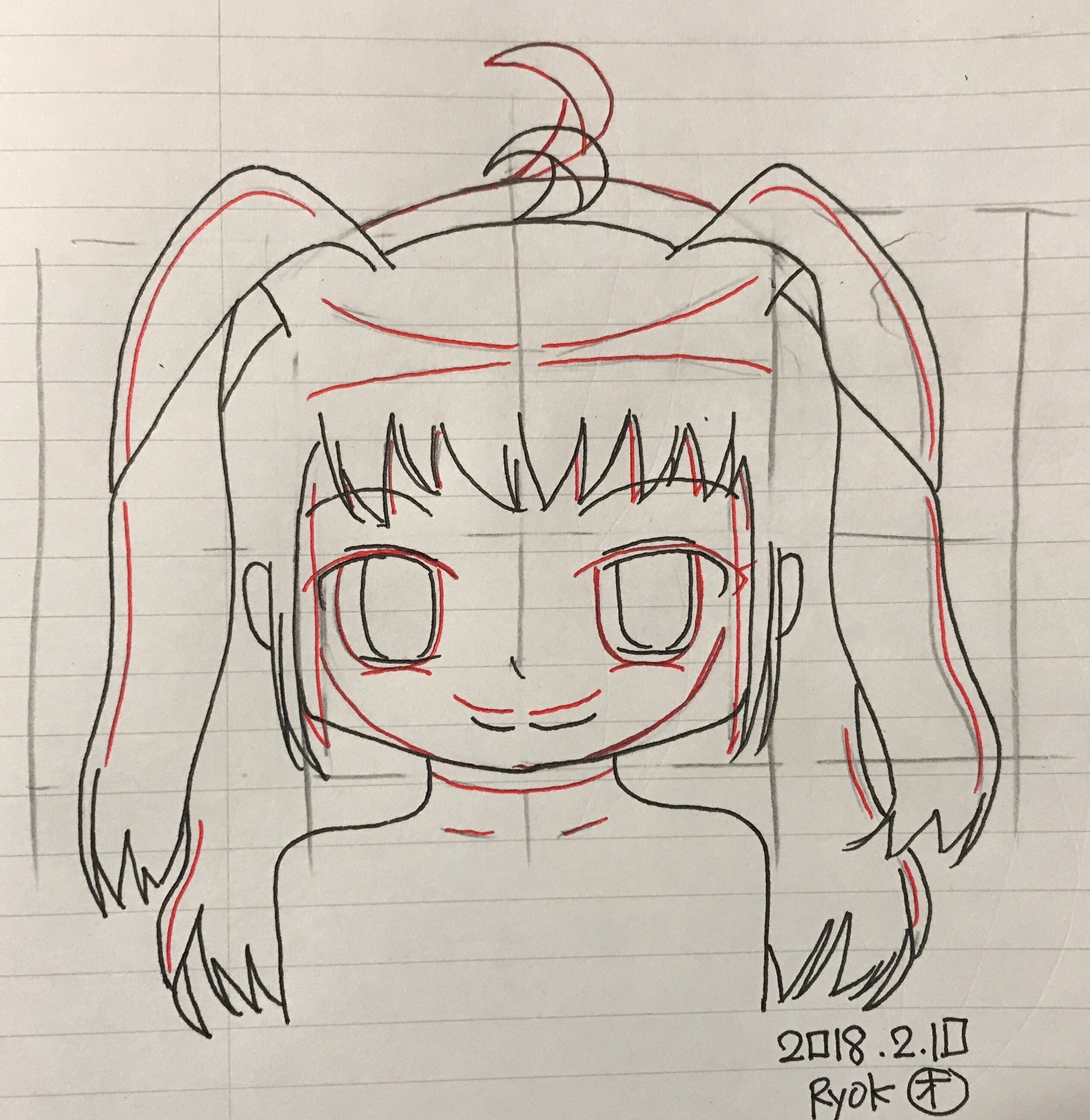 f:id:ryokryok:20180213223634j:image:w350