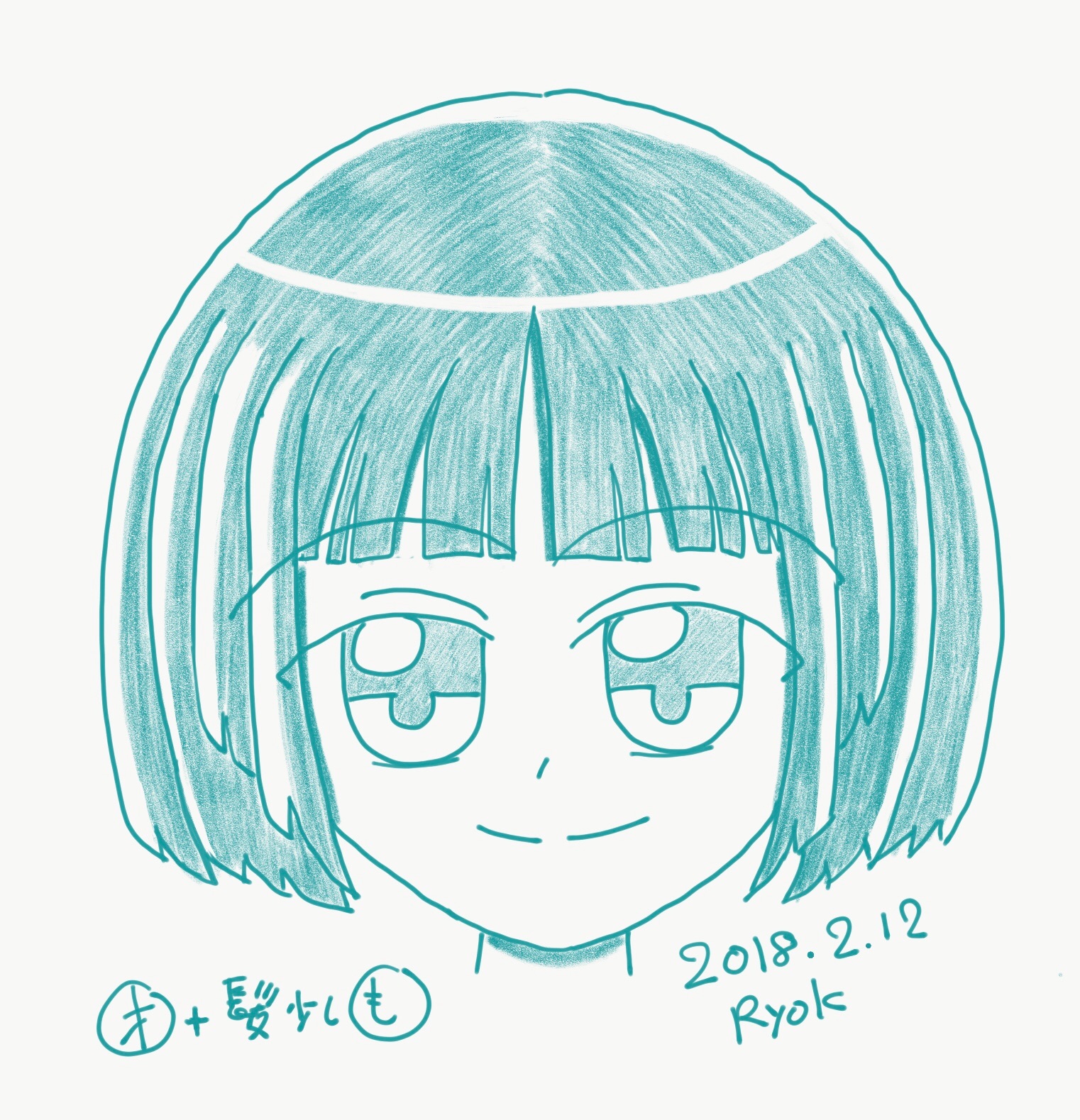 f:id:ryokryok:20180213223650j:image:w350