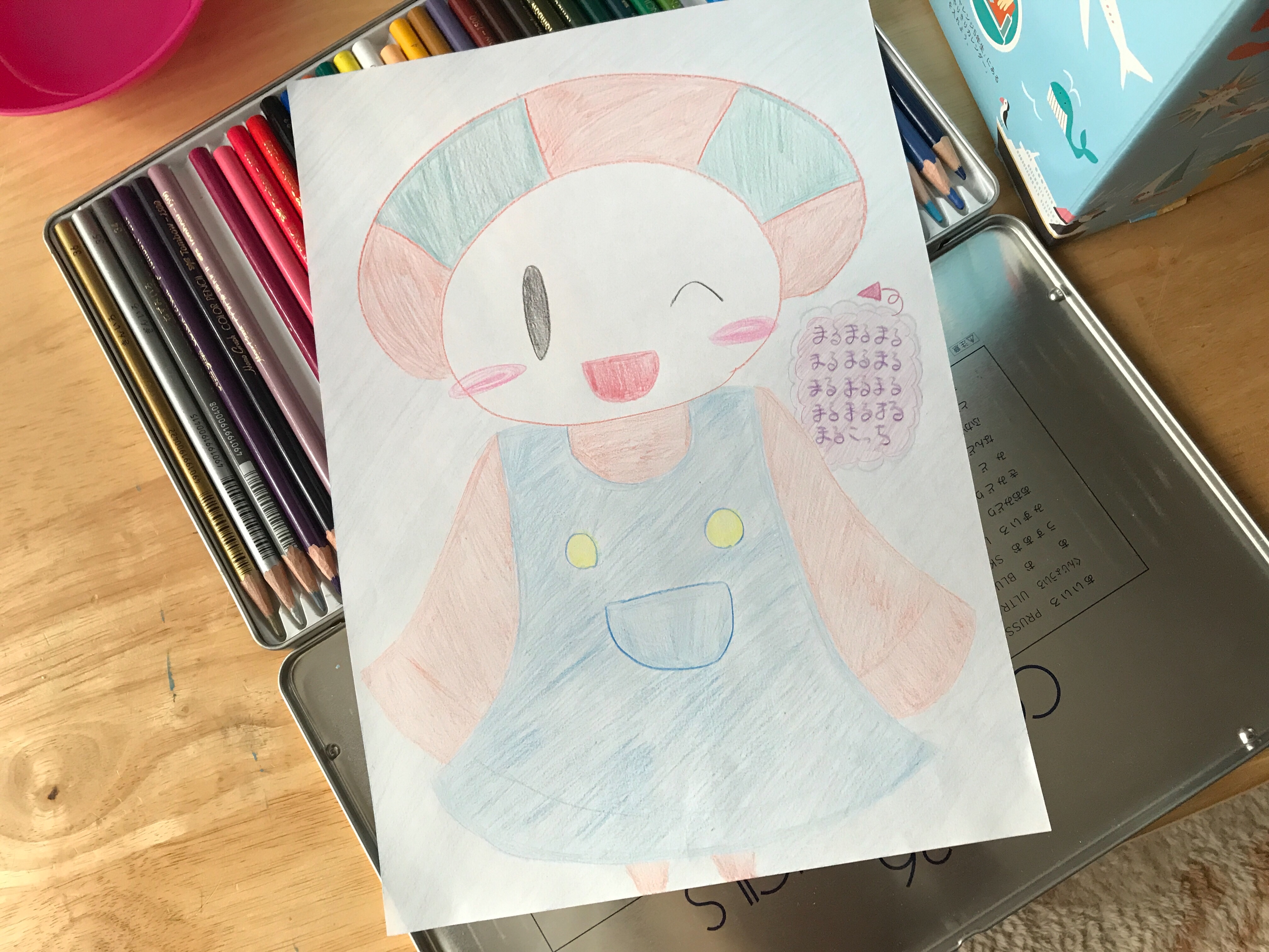 f:id:ryokryok:20190321221158j:image:w350