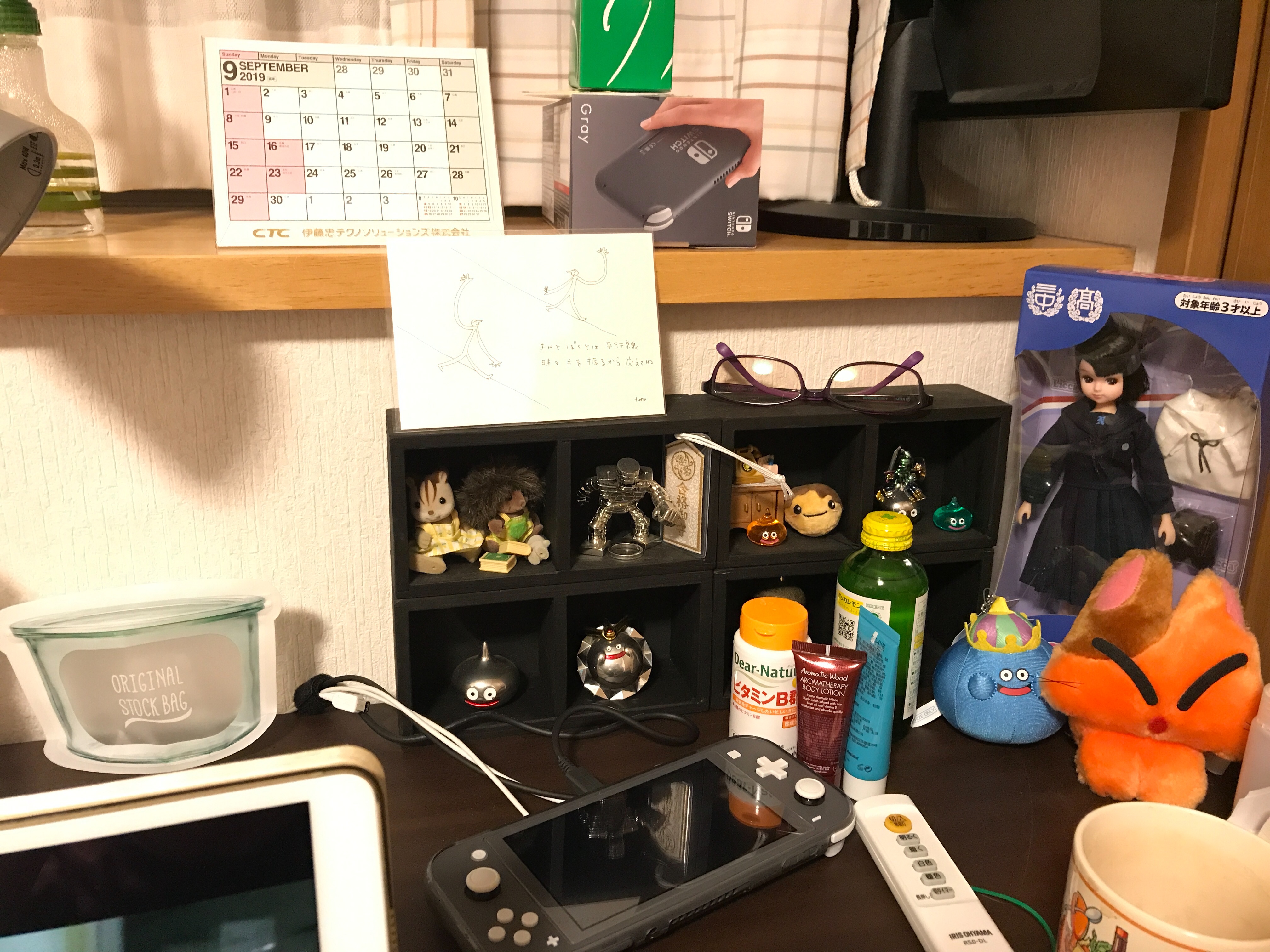 f:id:ryokryok:20190921011440j:image:w350