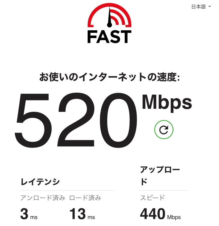 f:id:ryokryok:20200210221524j:image:w350