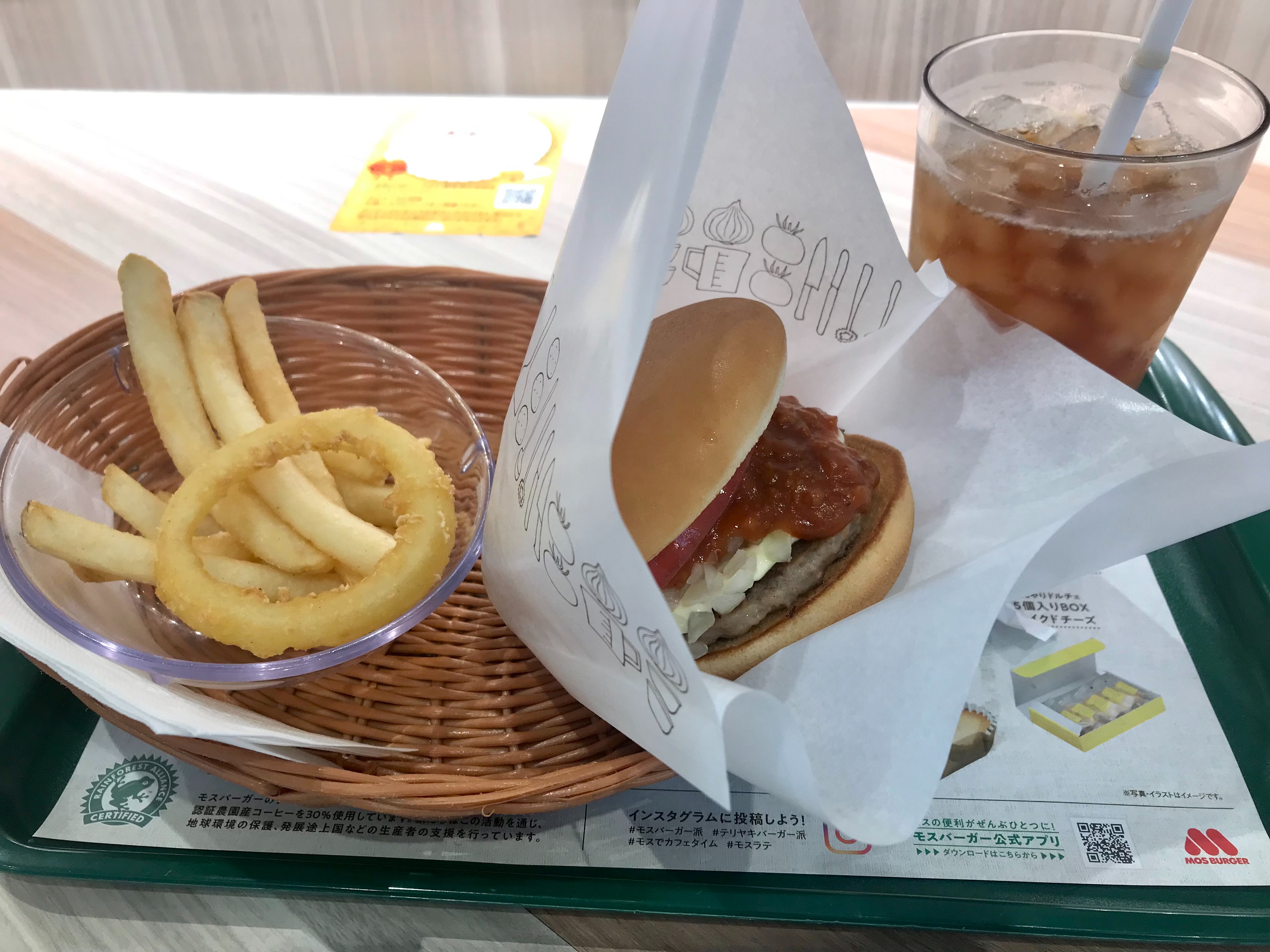 f:id:ryokryok:20210910115251j:plain:w350