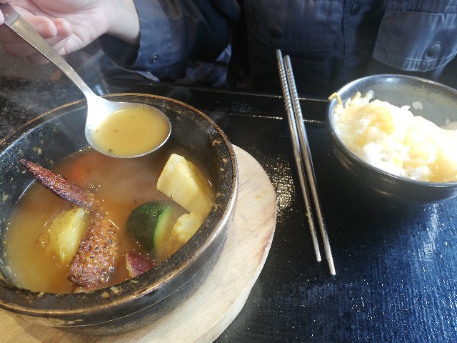 f:id:ryokuan:20210708114351j:image f:id:ryokuan:20210708114351j:image