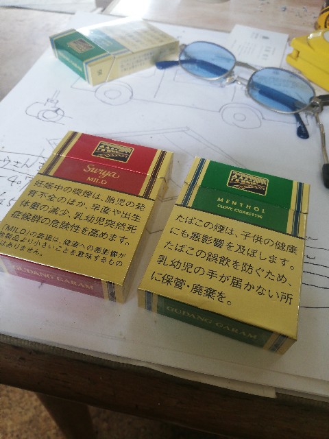 f:id:ryokuan:20210821095514j:image