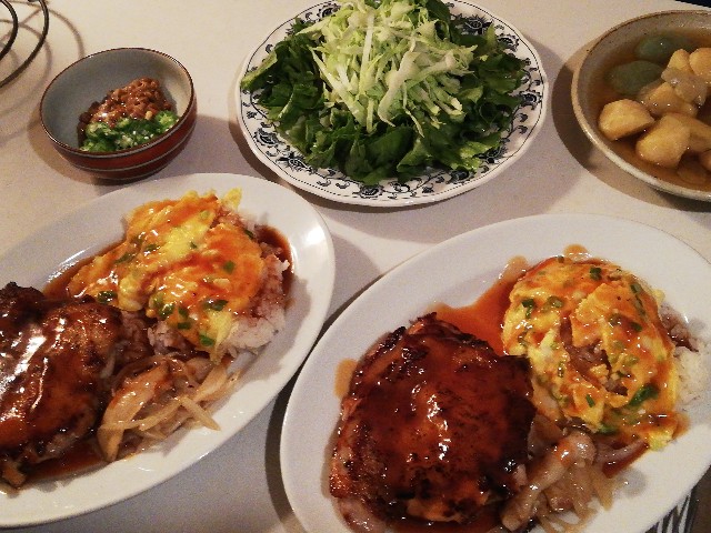 f:id:ryokuan:20210924180415j:image