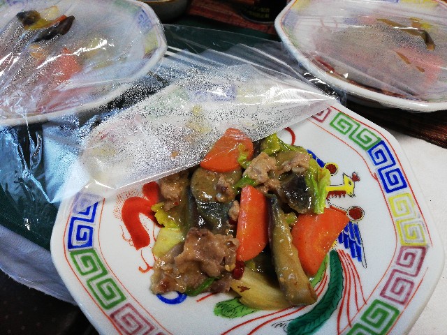 f:id:ryokuan:20220118160725j:image
