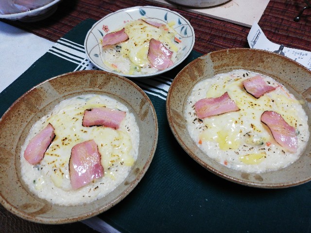 f:id:ryokuan:20220118163636j:image