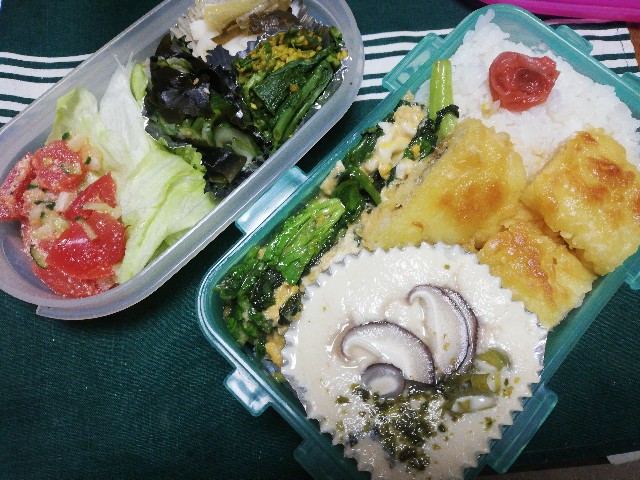 f:id:ryokuan:20220505223401j:image