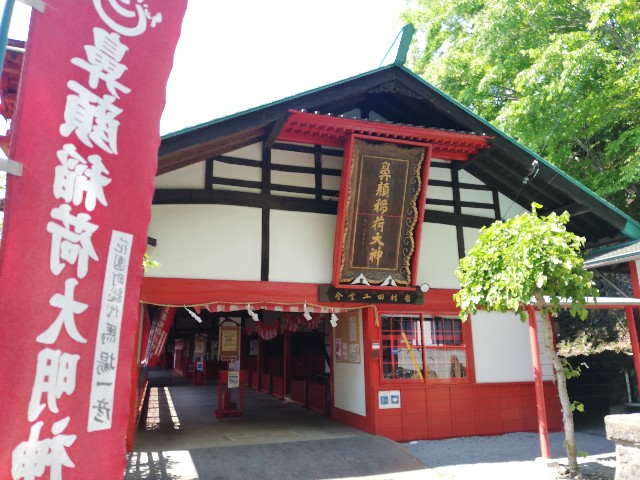 f:id:ryokuan:20220522133637j:image f:id:ryokuan:20220522133637j:image