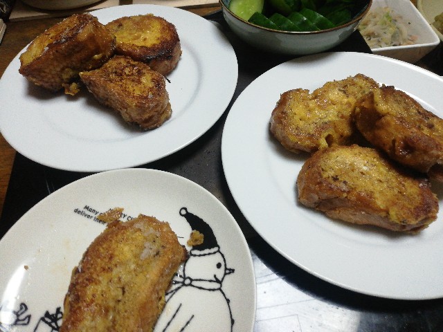 f:id:ryokuan:20220530185405j:image
