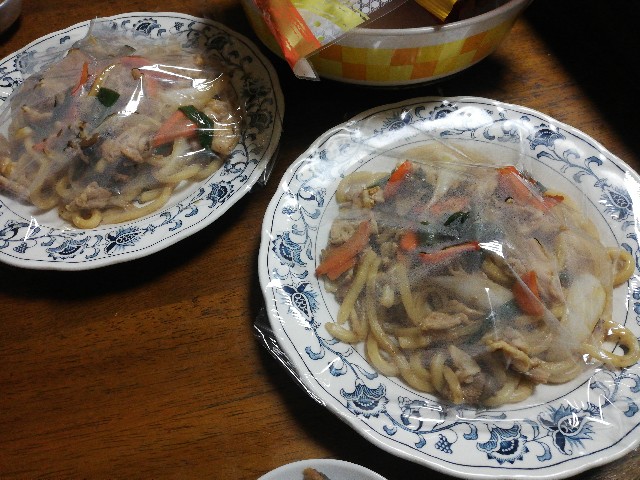 f:id:ryokuan:20220530185548j:image