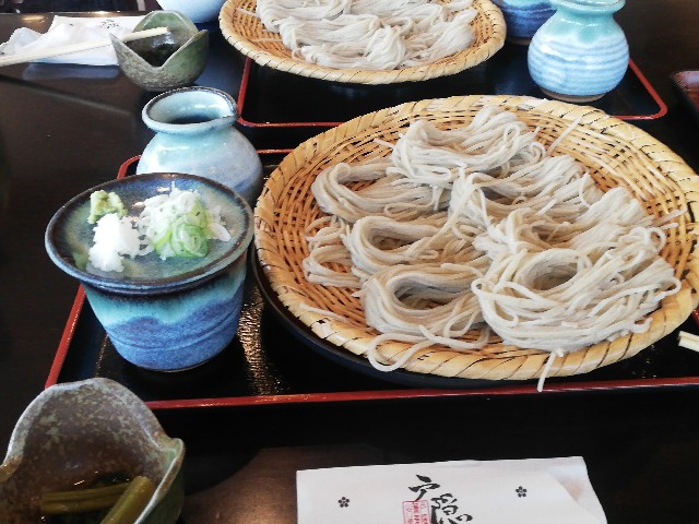 f:id:ryokuan:20230522140722j:image f:id:ryokuan:20230522140722j:image