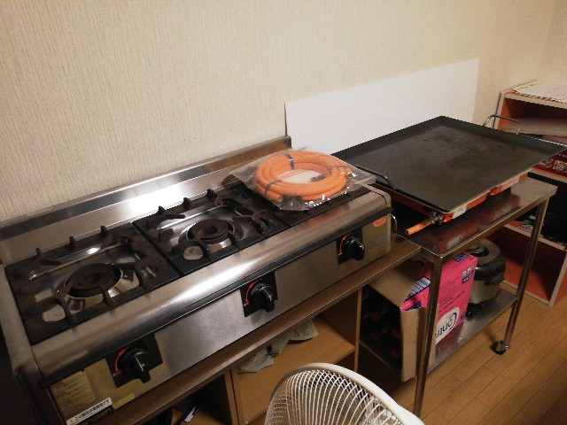 f:id:ryokuan:20230902213615j:image f:id:ryokuan:20230902213615j:image