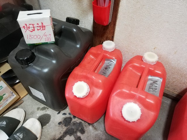f:id:ryokuan:20241121214959j:image f:id:ryokuan:20241121214959j:image