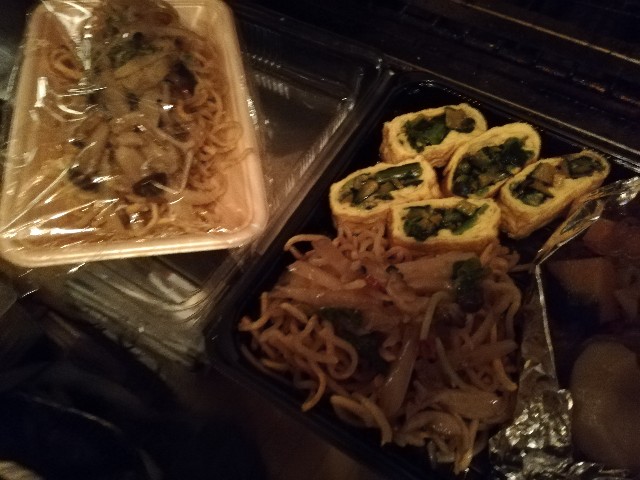 f:id:ryokuan:20250128060357j:image