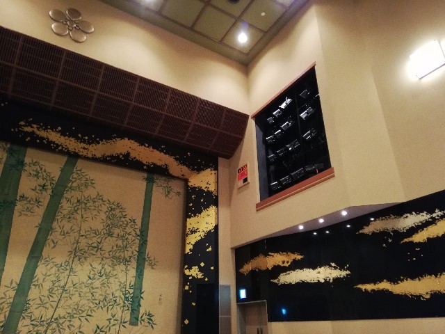 f:id:ryokuan:20250713031010j:image