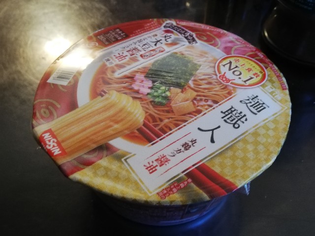 f:id:ryokuan:20261008185223j:image f:id:ryokuan:20261008185223j:image