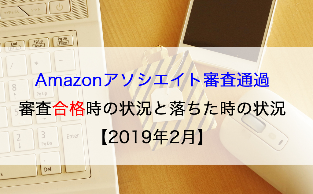 f:id:ryokucha-T-bag:20190215154352j:plain