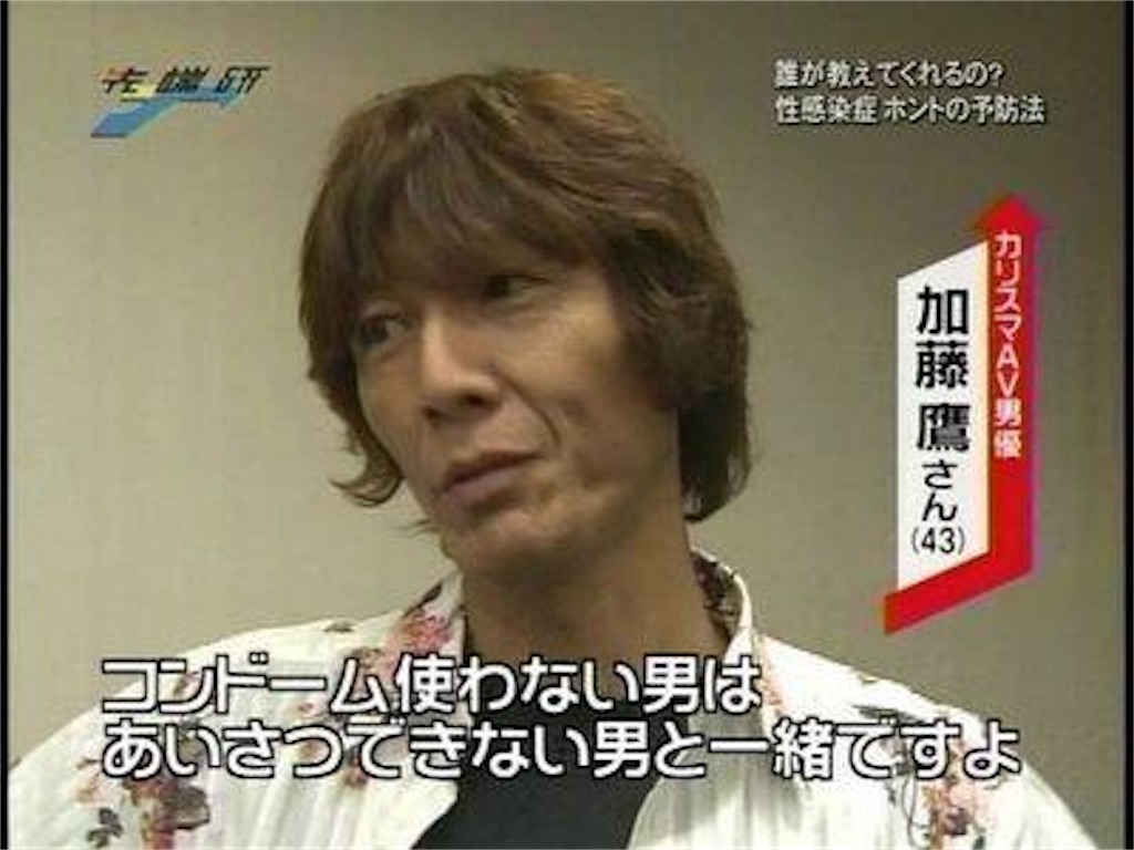 f:id:ryokudouburont:20170920195224j:image