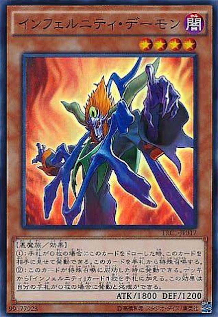 f:id:ryokudouburont:20180523025006j:image