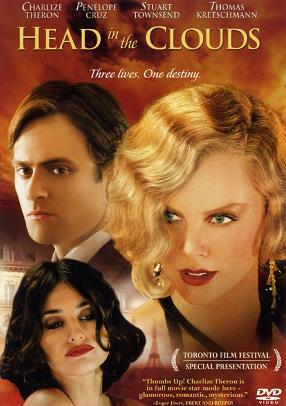 『トリコロールに燃えて』 リフレッシュの時間