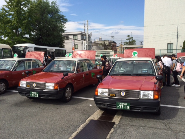 f:id:ryokuyo-e:20170927093208j:plain