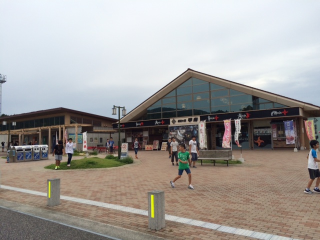 f:id:ryokuyo-e:20170927153228j:plain