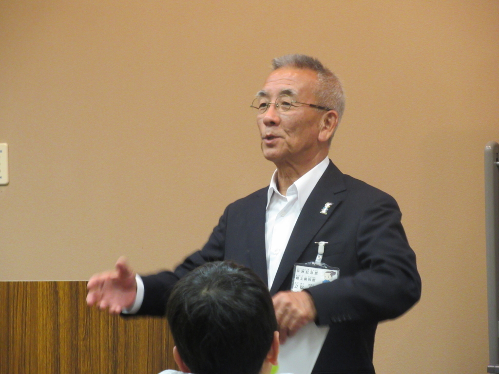 f:id:ryokuyo-e:20180522192900j:plain