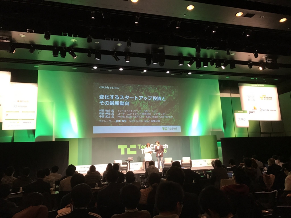 f:id:ryokwkm:20161120111711j:plain f:id:ryokwkm:20161120111711j:plain