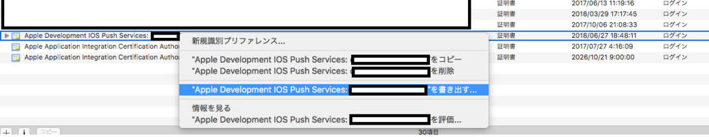 f:id:ryokwkm:20170627194939p:plain f:id:ryokwkm:20170627194939p:plain