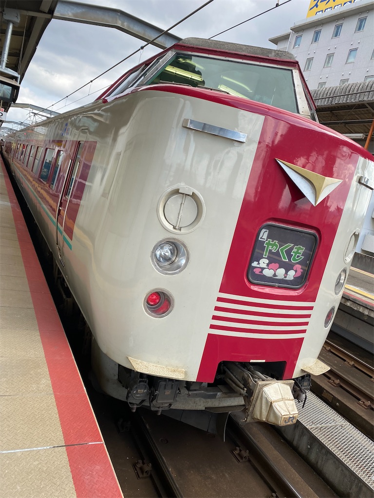 f:id:ryoma1102:20220301061018j:image f:id:ryoma1102:20220301061018j:image