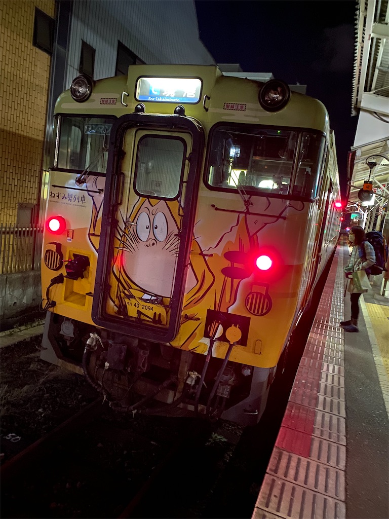 f:id:ryoma1102:20220301061146j:image f:id:ryoma1102:20220301061146j:image