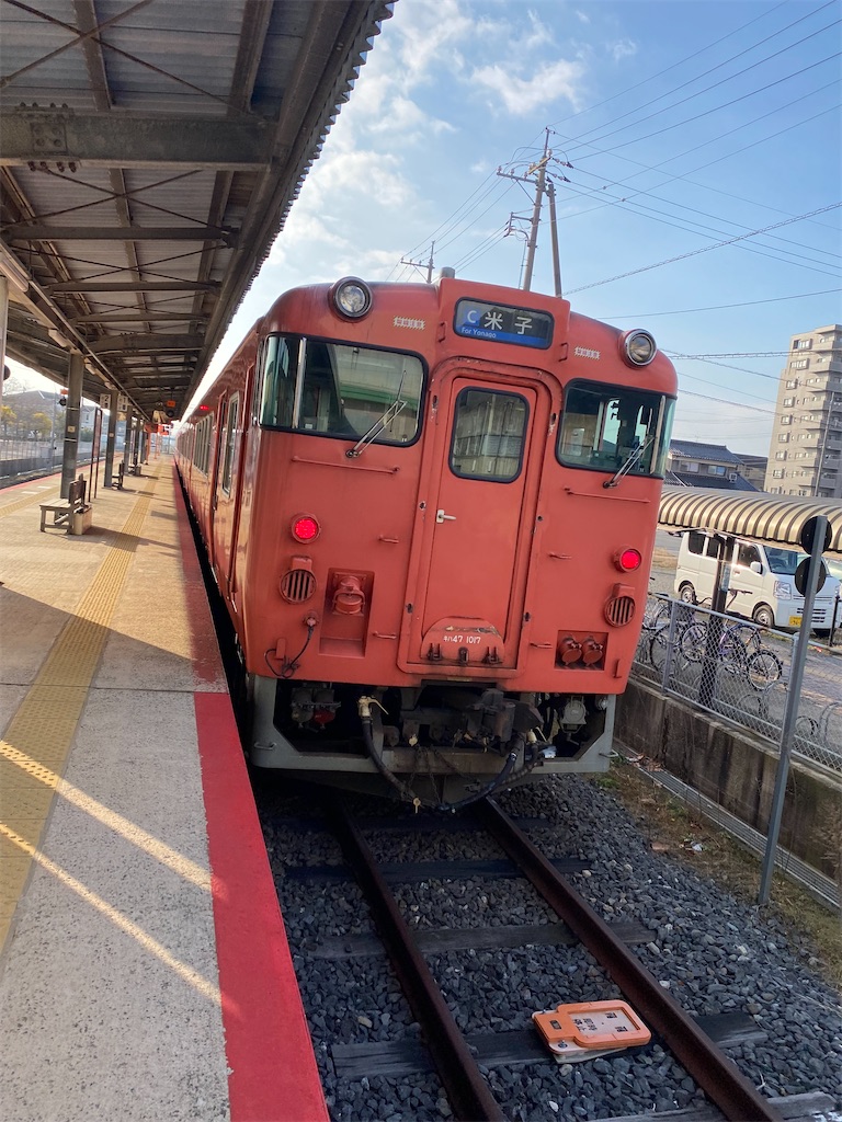 f:id:ryoma1102:20220303195943j:image f:id:ryoma1102:20220303195943j:image