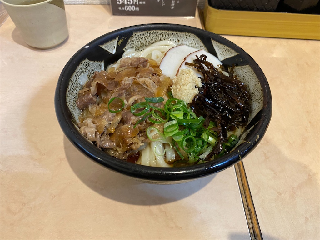 f:id:ryoma1102:20220303200653j:image f:id:ryoma1102:20220303200653j:image