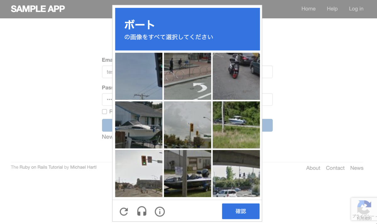 f:id:ryoma123:20220221004707p:plain