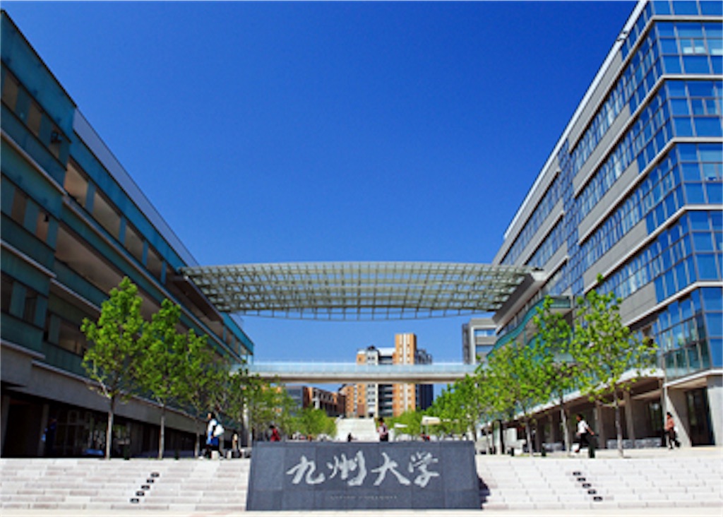 f:id:ryoma1998:20190503025858j:image f:id:ryoma1998:20190503025858j:image