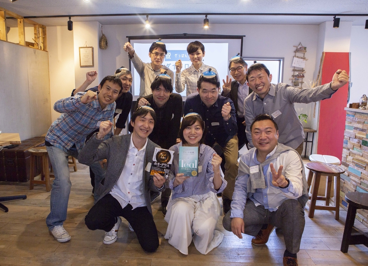 f:id:ryoma99aj10:20190404160209j:plain f:id:ryoma99aj10:20190404160209j:plain