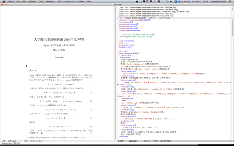 f:id:ryoma_robo:20120503112006p:image:w900 f:id:ryoma_robo:20120503112006p:image:w900