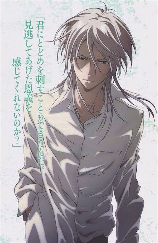f:id:ryomasahiro:20210421013245j:image f:id:ryomasahiro:20210421013245j:image