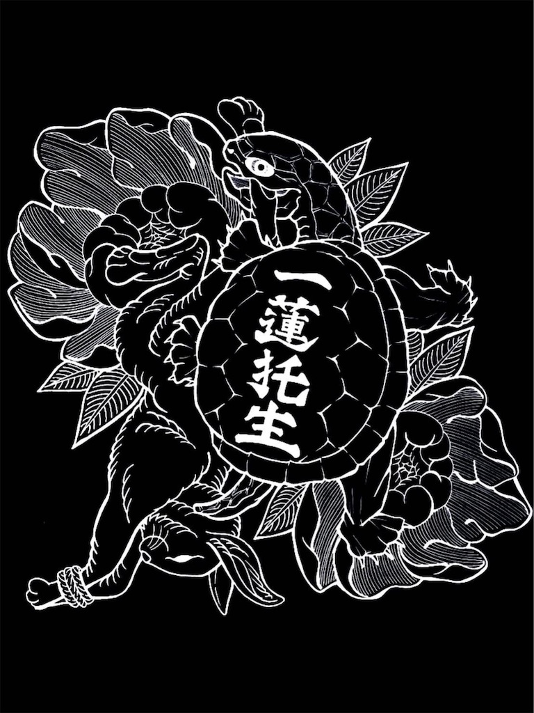 f:id:ryomasahiro:20220818000653j:image f:id:ryomasahiro:20220818000653j:image