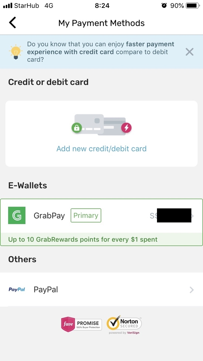 シンガポールでオススメの電子マネーFavePayの使い方まとめ。Rewardsを使ってお得に買い物しよう!!FaveアプリはMUST ...