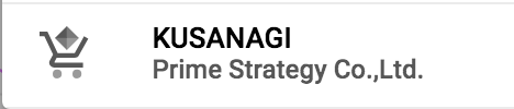 f:id:ryomoyr:20181012081616p:plain:w300 f:id:ryomoyr:20181012081616p:plain:w300