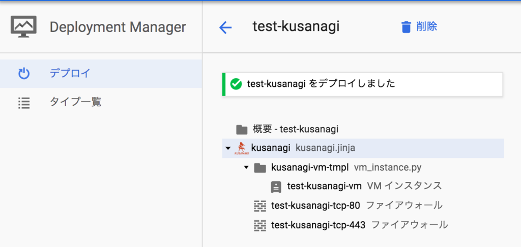 f:id:ryomoyr:20181012082801p:plain:w300 f:id:ryomoyr:20181012082801p:plain:w300