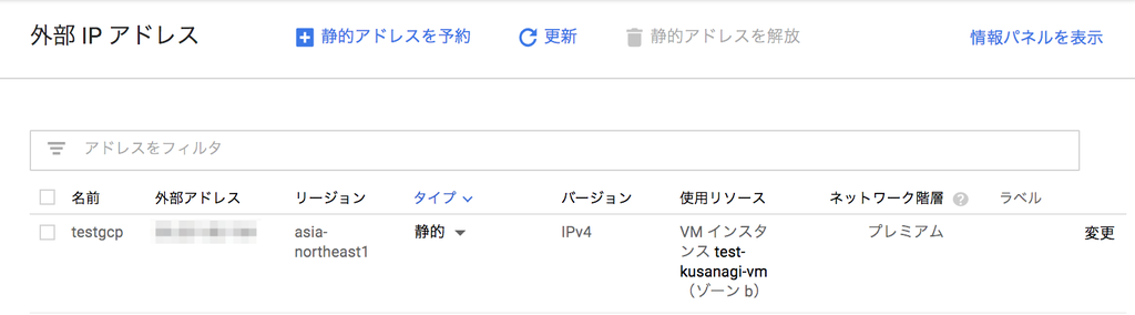 f:id:ryomoyr:20181012083445p:plain:w400 f:id:ryomoyr:20181012083445p:plain:w400