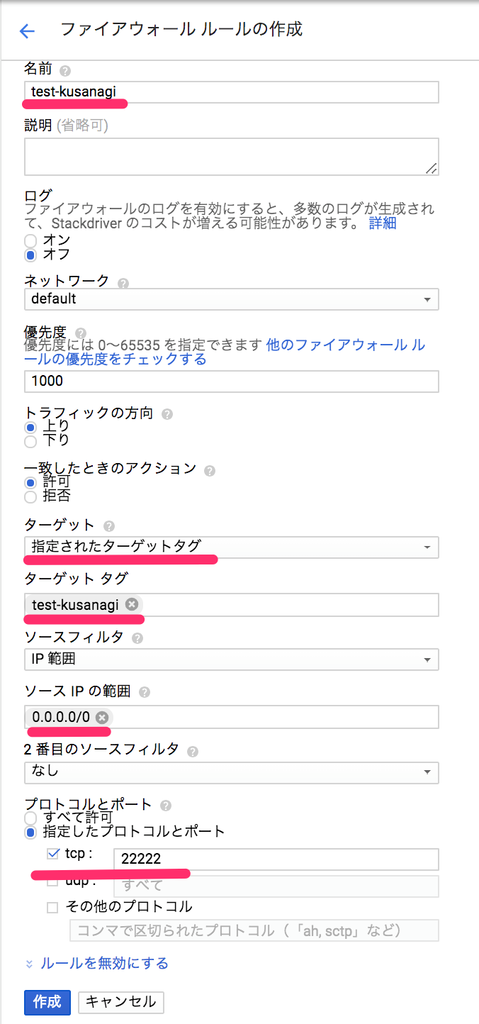 f:id:ryomoyr:20181012093720p:plain:w350 f:id:ryomoyr:20181012093720p:plain:w350