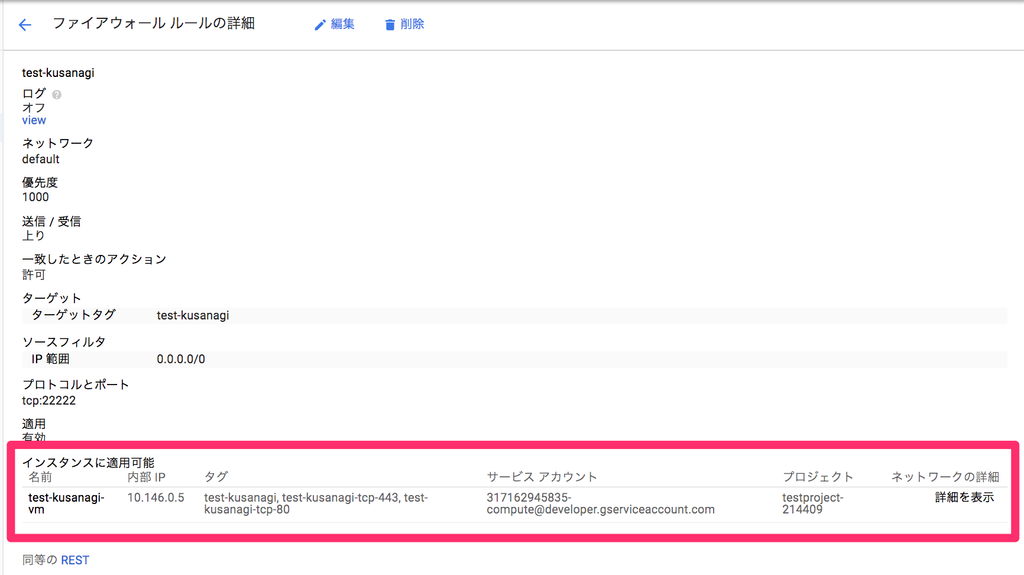 f:id:ryomoyr:20181012101342p:plain f:id:ryomoyr:20181012101342p:plain