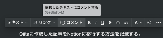 f:id:ryon_cw:20220130153155p:plain