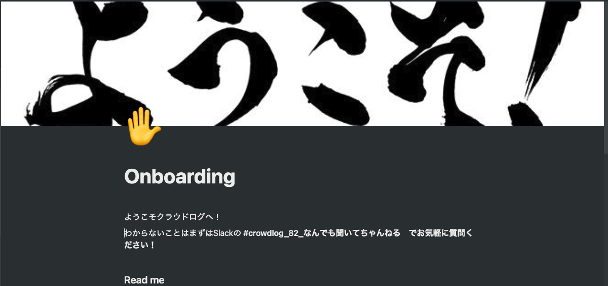 f:id:ryon_cw:20220130153343p:plain